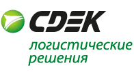 CDEK логистические решения лого